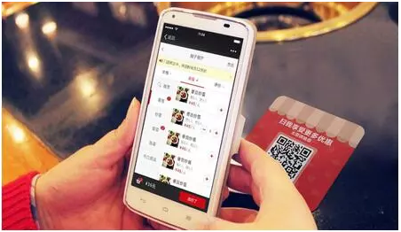 QQ截图20180305135723.png