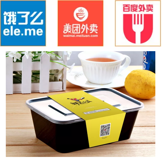 1520229957455462.png QQ截图20180305140445.png