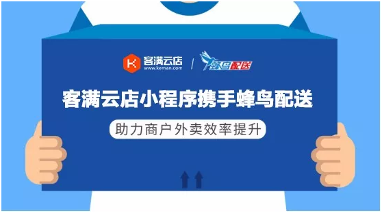 QQ截图20180305140710.png