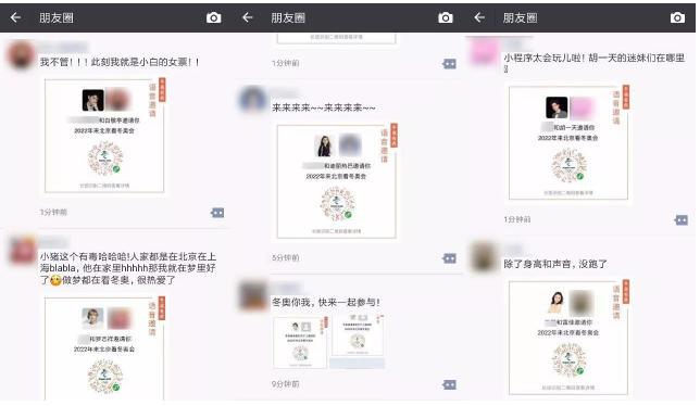 QQ截图20180305142948.png