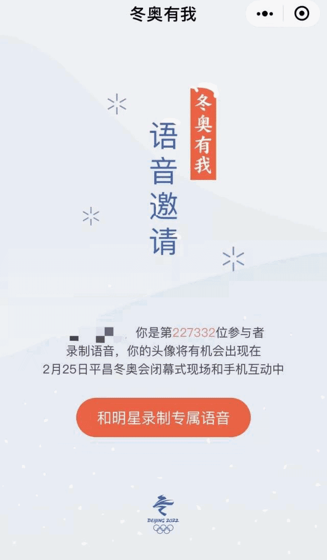 bcc8e992468146dfb043992493b39f7e.gif