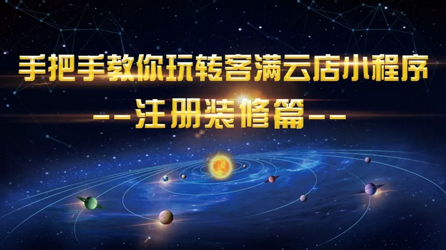 QQ截图20180312095028.png