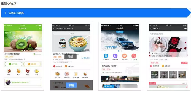 QQ截图20180312100101.png