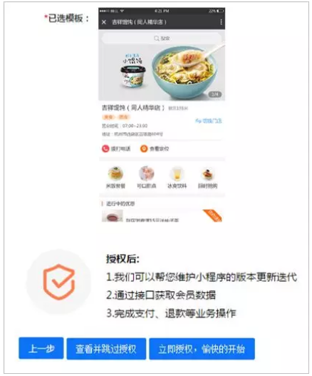 QQ截图20180312100232.png