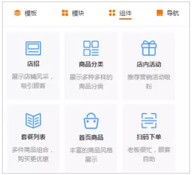 QQ截图20180312100511.png