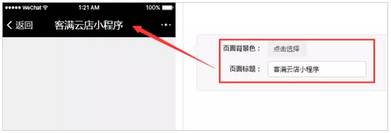 QQ截图20180312102103.png