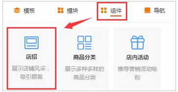 QQ截图20180312102516.png