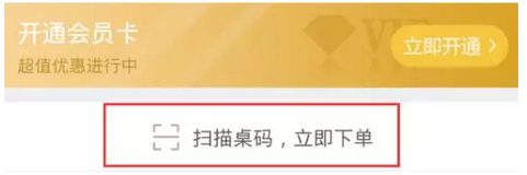 QQ截图20180312103050.png