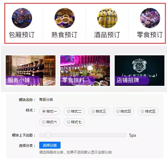 QQ截图20180312103258.png
