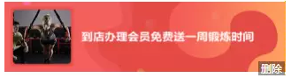 QQ截图20180312103414.png