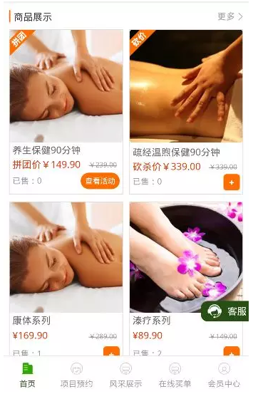 QQ截图20180312103815.png