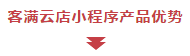 QQ截图20180312133001.png