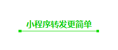 20171227151853_54576.png