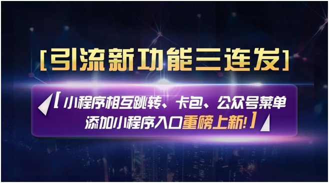 QQ截图20180319113603.png