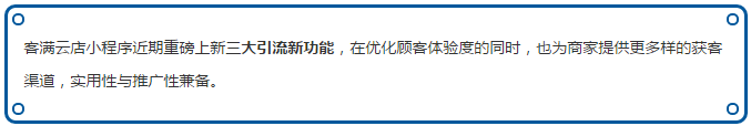 QQ截图20180319114353.png