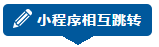 QQ截图20180319114516.png