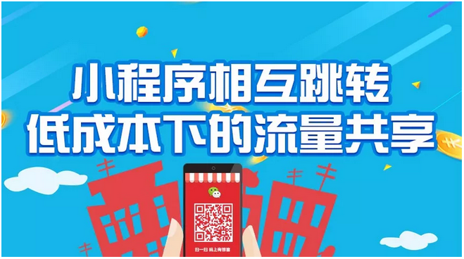 QQ截图20180319114608.png
