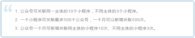 QQ截图20180319114641.png