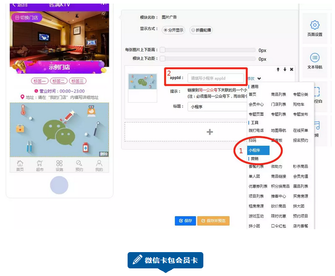 QQ截图20180319114808.png