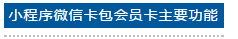 QQ截图20180319115008.png