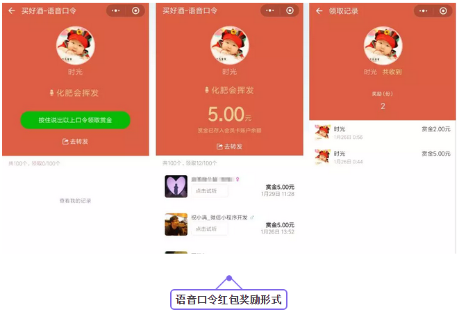 QQ截图20180319131637.png