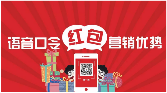 QQ截图20180319132403.png