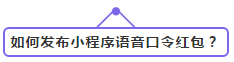 QQ截图20180319132519.png
