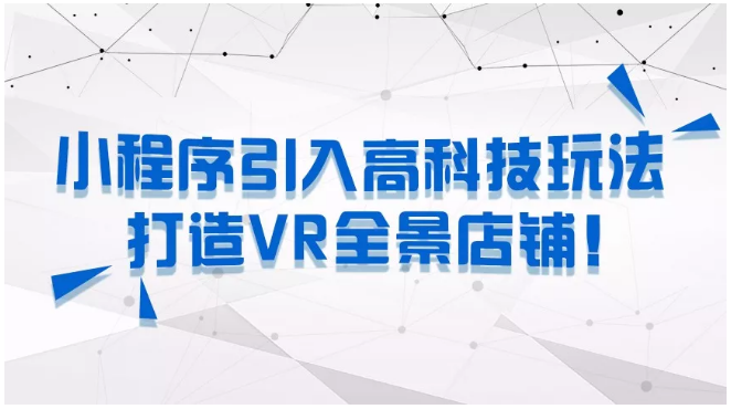 QQ截图20180326104416.png