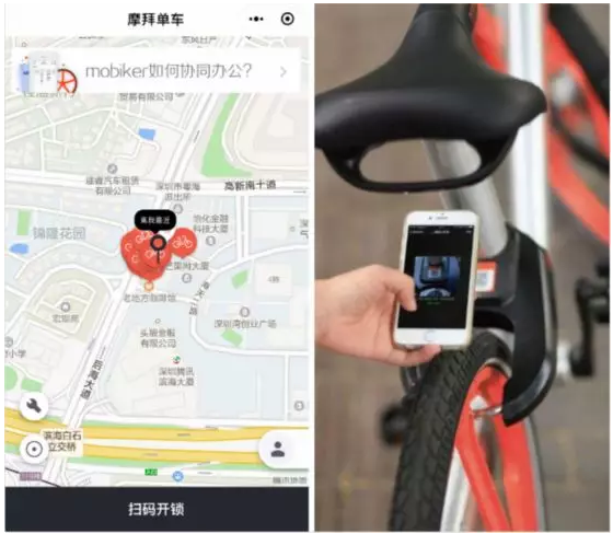 QQ截图20180326112658.png