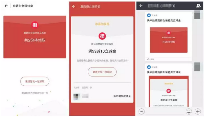 QQ截图20180326113340.png