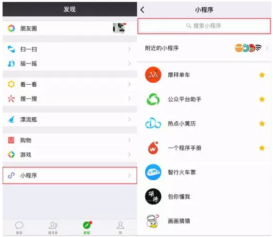QQ截图20180326113529.png