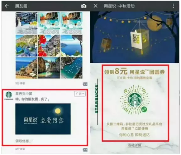 QQ截图20180326113744.png