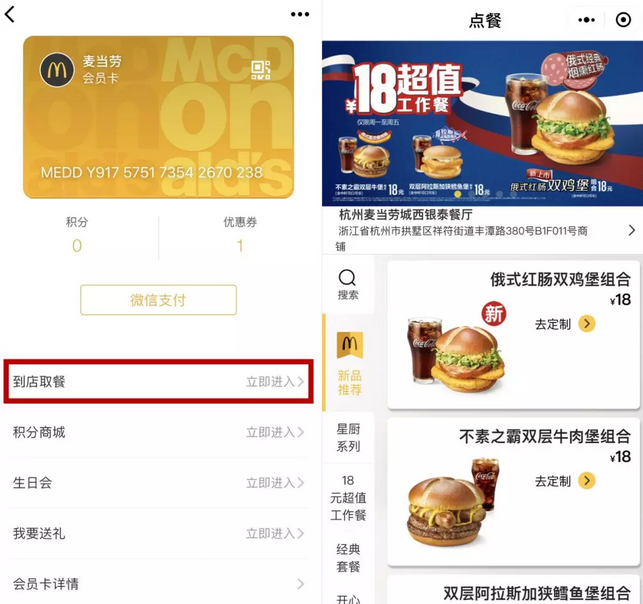 QQ截图20180326113845.png