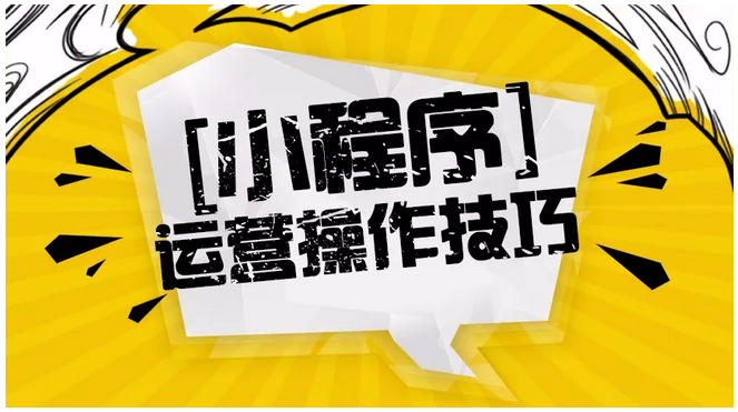 QQ截图20180408104050.png