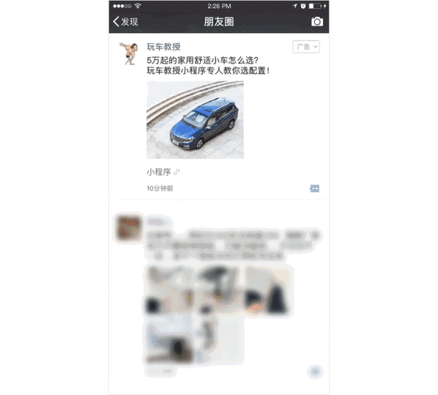 4.gif