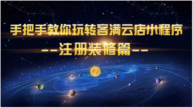 QQ截图20180408104716.png