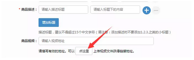 QQ截图20180408104926.png