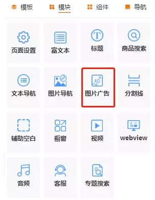 QQ截图20180408105214.png