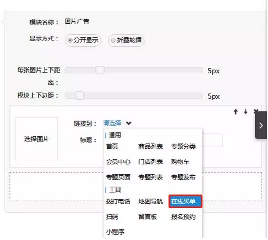 QQ截图20180408105336.png