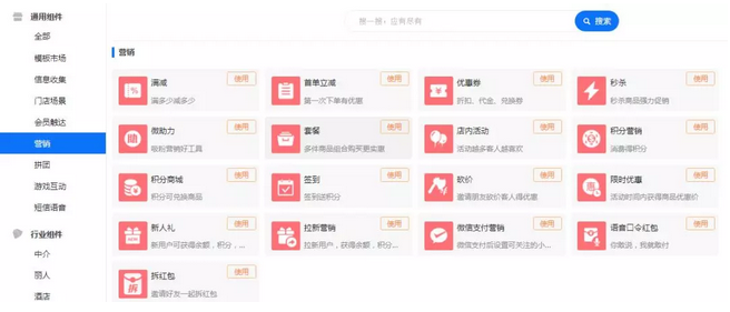1523156555662235.png QQ截图20180408110233.png