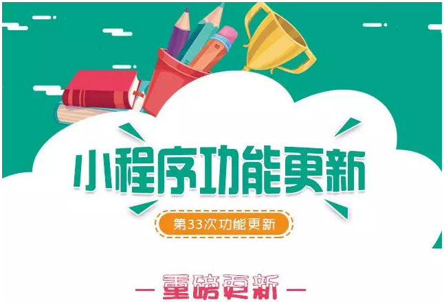 QQ截图20180408111932.png
