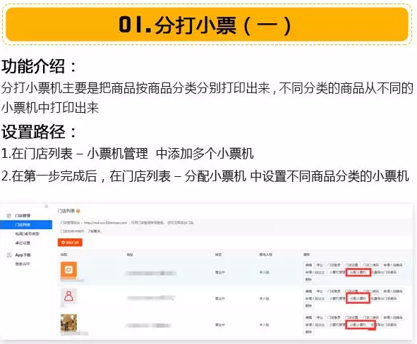 QQ截图20180408112009.png
