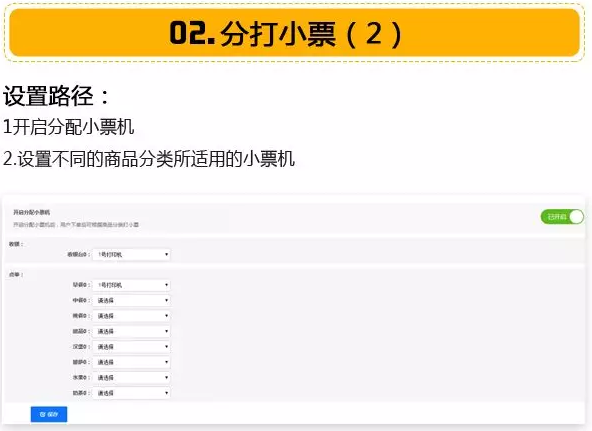 QQ截图20180408112811.png