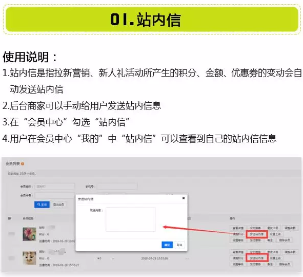 QQ截图20180408112849.png