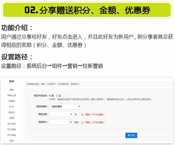 QQ截图20180408113004.png