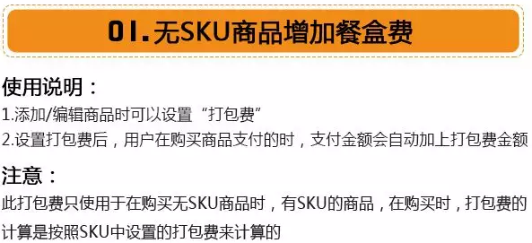 QQ截图20180408113154.png