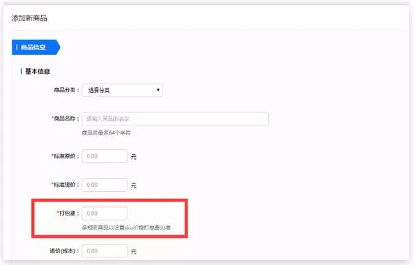 QQ截图20180408113233.png