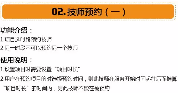 QQ截图20180408113327.png