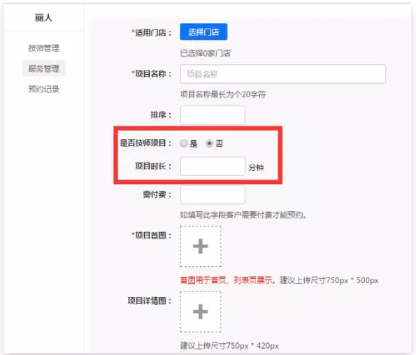QQ截图20180408113356.png