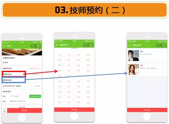 QQ截图20180408113425.png